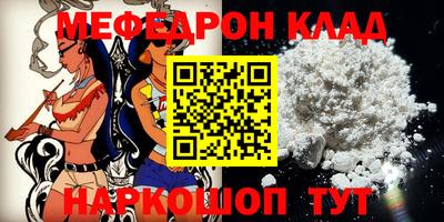 прущие крисы Тверь