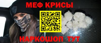 бутират Тула