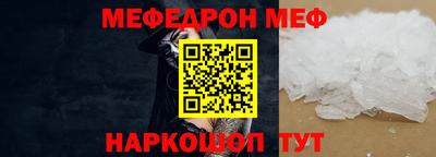 прущие крисы Тверь