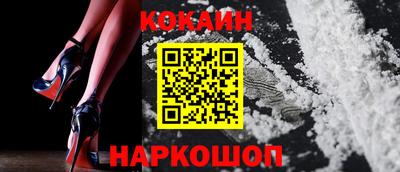 винт Татарск
