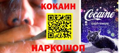 jwh Тулун