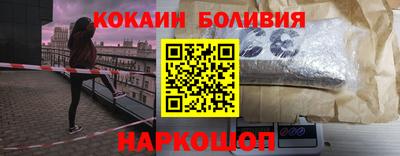 винт Татарск