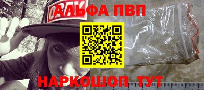 mdma Тара