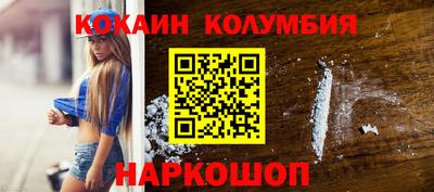 прущие крисы Тверь