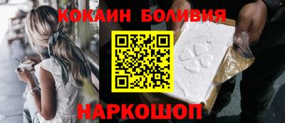 винт Татарск
