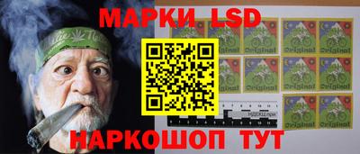 прущие крисы Тверь