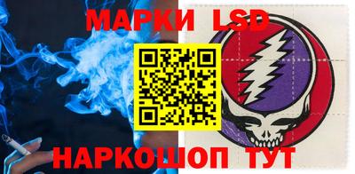 mdma Тара