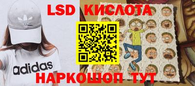 винт Татарск