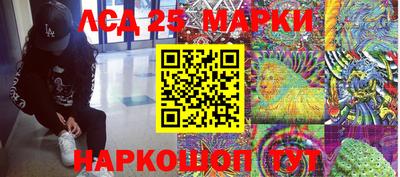 прущие крисы Тверь