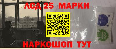 прущие крисы Тверь
