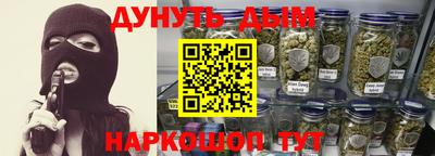 прущие крисы Тверь