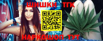 прущие крисы Тверь
