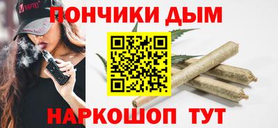 винт Татарск