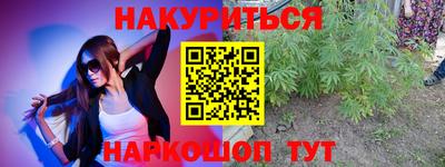 прущие крисы Тверь