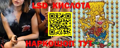 mdma Тара