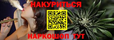 винт Татарск