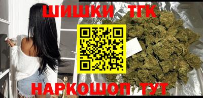 прущие крисы Тверь