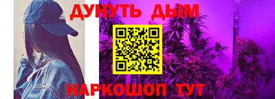 винт Татарск