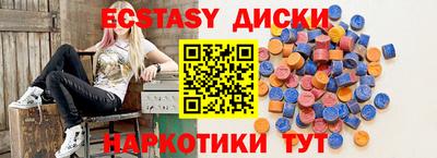mdma Тара