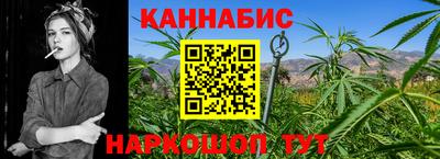 винт Татарск