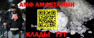 кокаин премиум Туймазы