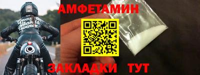 mdma Тара