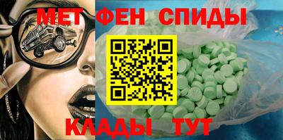 mdma Тара