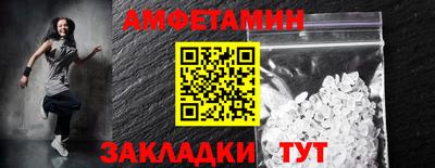 mdma Тара