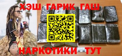 mdma Тара