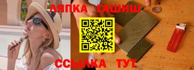 mdma Тара