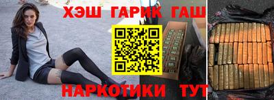 прущие крисы Тверь