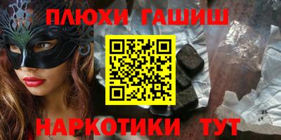 винт Татарск