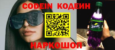 прущие крисы Тверь