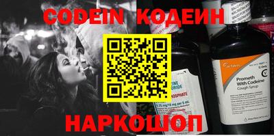 mdma Тара